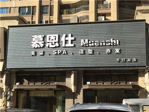  行業(yè)觀察：如何甄選優(yōu)質(zhì)廣告制作服務(wù)商？