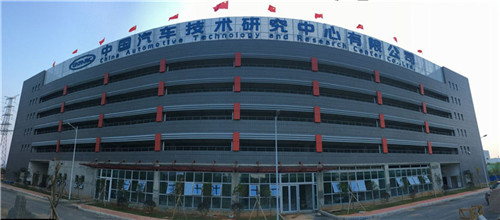 廣告安裝市場價格浮動，業(yè)內(nèi)人士揭示背后原因