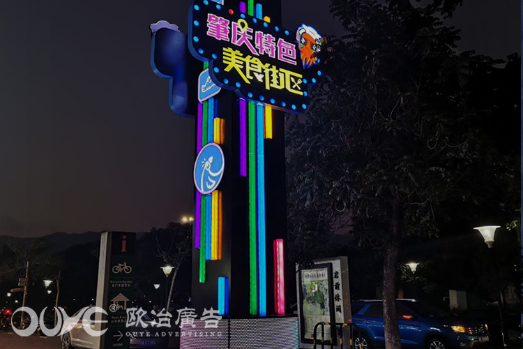 精神堡壘是怎樣制作的，精神堡壘廠家?guī)闳ヒ娮R