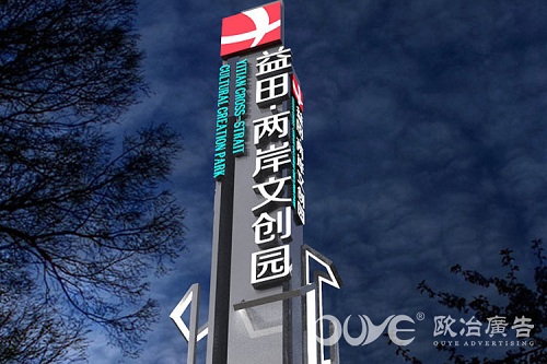 精神堡壘到底是什么？讓精神堡壘廠家來為您講講精神堡壘。
