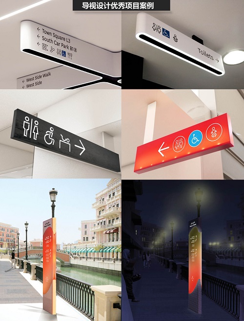 校園導(dǎo)視系統(tǒng)設(shè)計(jì)有哪些標(biāo)準(zhǔn)？