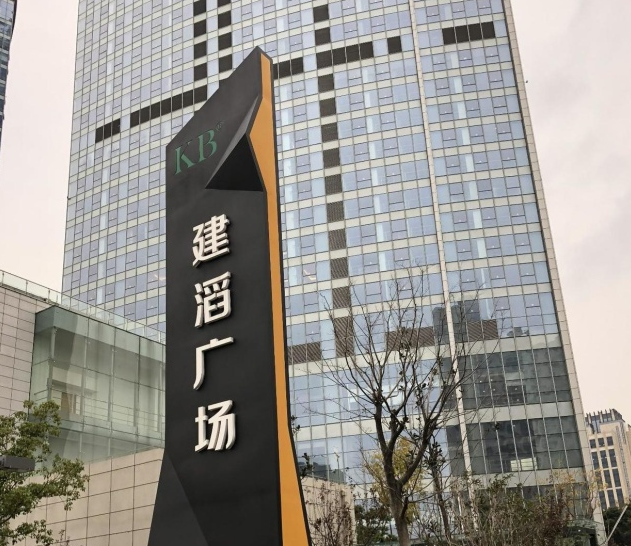 廠家?guī)闳フJ(rèn)識精神堡壘怎樣奪人眼球