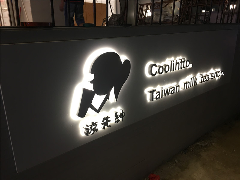 廣州招牌制作行業(yè)迎來(lái)的未來(lái)發(fā)展形勢(shì)