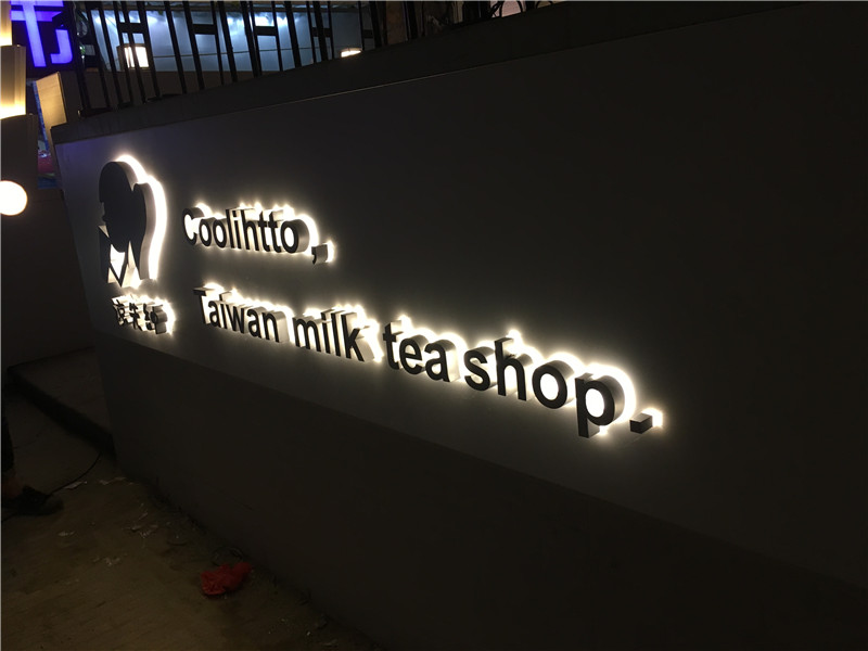 幕墻發(fā)光字，打造城市夜間新亮點(diǎn)